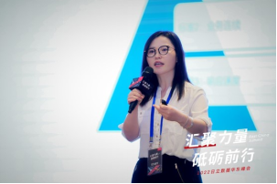 夯实医院业务连续性建设，Hitachi Vantara的思与行