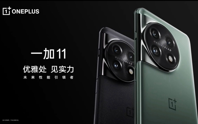 一加11手机发布，狂堆性能至巅峰，售价3999元起   