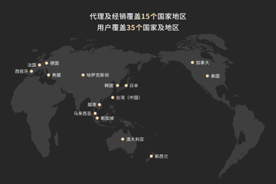 鹿客科技登陆2023美国CES  神秘新品提前斩获CES创新大奖