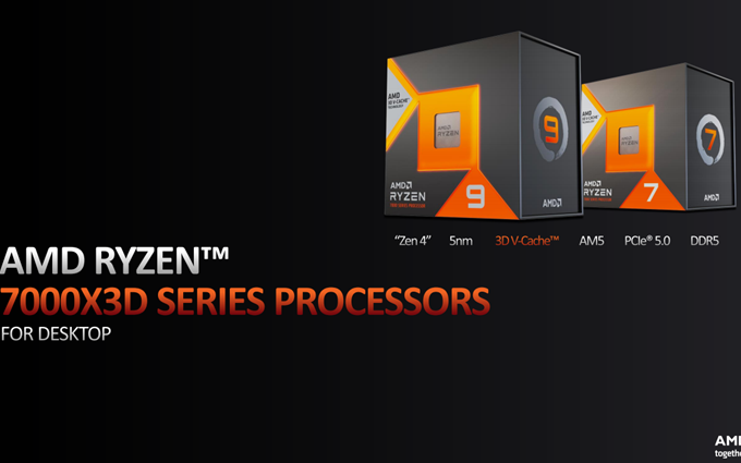 高缓存与低功耗共存：AMD锐龙7000 X3D系列处理器简析