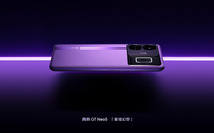 realme真我GT Neo5真机图出炉 提供紫域幻想配色并加入透明RGB设计