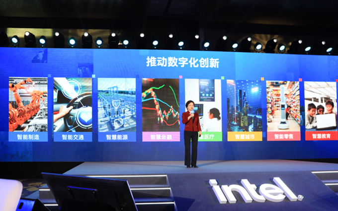 英特尔中国将开启战略转型：根植中国，提升PC供应链黏性