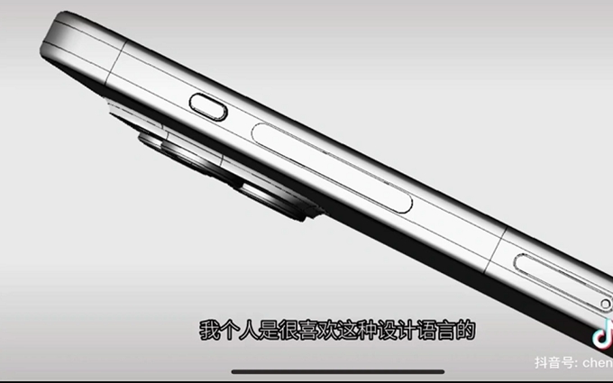iPhone 15 Pro设计图曝光，选用Type-C接口，无实体按键