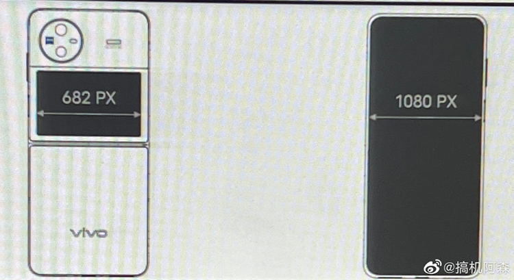 疑似vivo X Flip折叠屏配置曝光 配备方形外屏搭载骁龙8+处理器