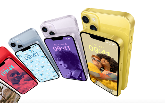 苹果发布明黄色iPhone 14新品，魅族也推出悦动黄的魅族20
