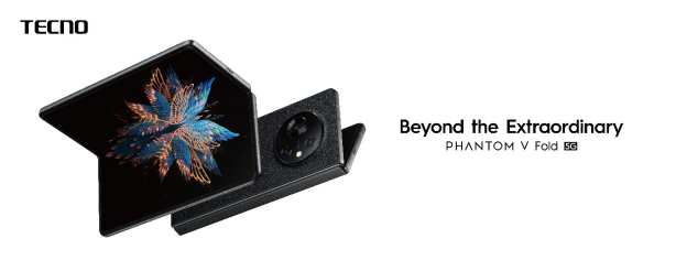 传音旗下品牌TECNO首款旗舰折叠手机PHANTOM V Fold全新发布 