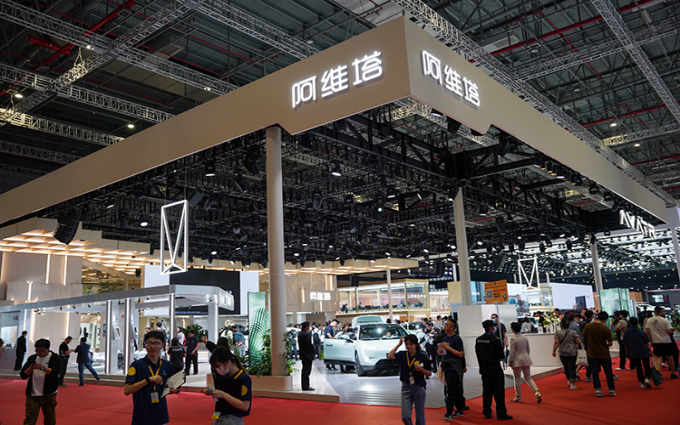 2023上海车展 | 与华为深度合作 阿维塔11下半年升级鸿蒙车机系统
