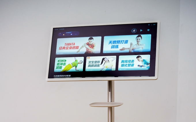 海信移动智慧屏27X7H:屏随人动,解锁舒适居家生活