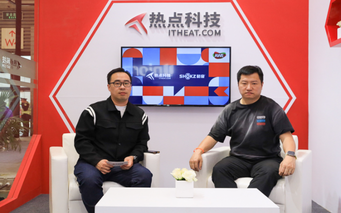 AWE2023丨专访Shokz韶音中国区CEO杨云，用户需求是重中之重