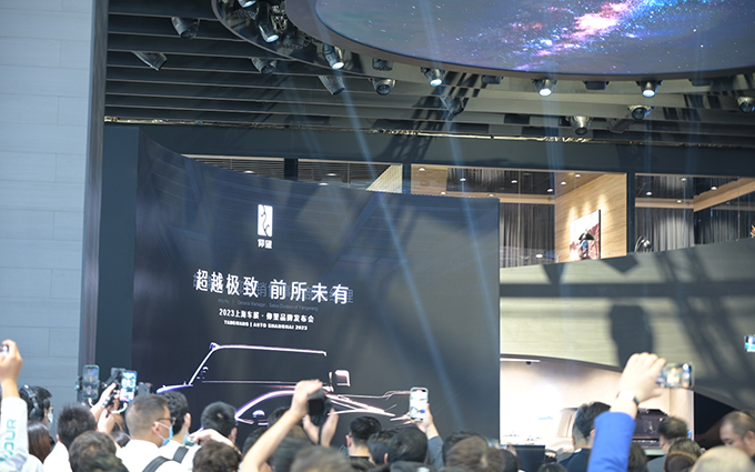 2023上海车展丨仰望U8开启预售，售价百万起