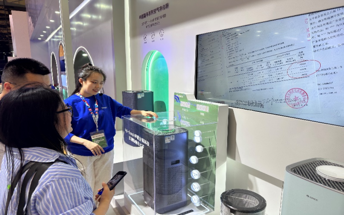 杀毒除醛，守护健康：格力空气净化器“组团”亮相AWE2023