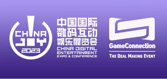 2023 ChinaJoy-Game Connection INDIE GAME开发大奖报名作品推荐（四）
