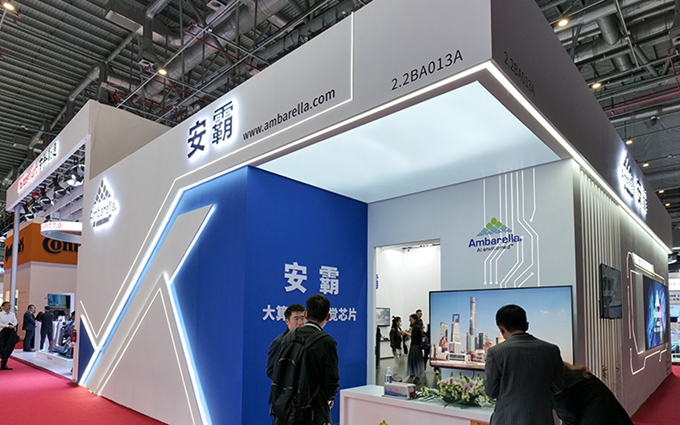 2023上海车展 | 安霸发布CV72AQ车规AI SoC，5nm制程，AI性能提升6倍