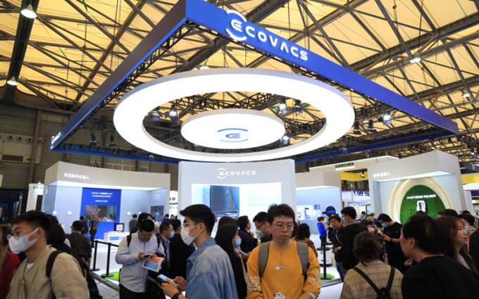 AWE2023丨科沃斯机器人亮相AWE，机器人服务生活全场景