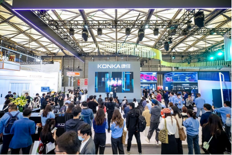 康佳集团与Italdesign达成战略合作，用艺术和科技碰撞出未来的火花