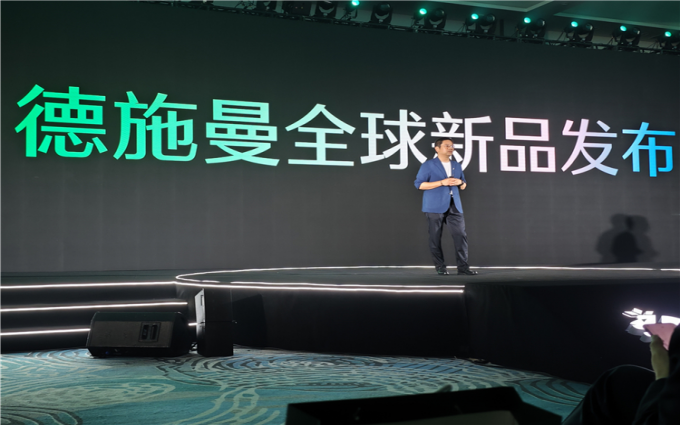 门锁也能接入微信音视频，德施曼发布多款新品智能门锁引领行业