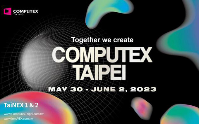 2023台北电脑展5月底开幕，英伟达或将带来GeForce显卡新品