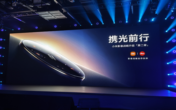 小米13 Ultra发布，联合徕卡打造影像机皇，售价5999元起