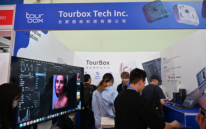 2023P&E丨图哇科技携TourBox亮相 打造影像创作新体验