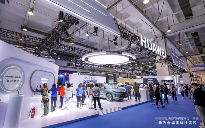 聚焦第二十届电博会,华为以智能化与千行百业共发展