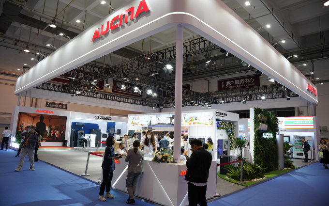 CICE2023丨澳柯玛携科技家电,分享智能新鲜品质生活