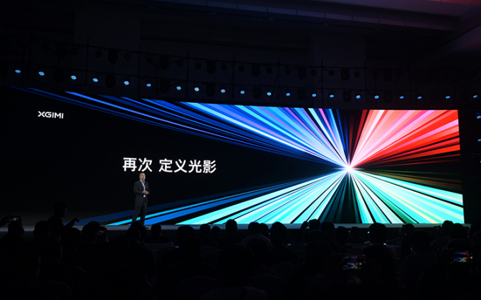 极米发布旗舰投影RS Pro 3：搭载超级混光技术 亮度、色彩新体验