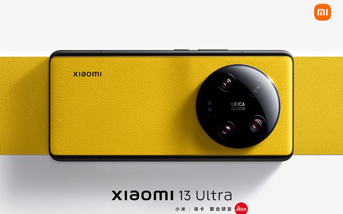 小米13 Ultra推出3款限量定制色，价格不变，5月6日限量发售
