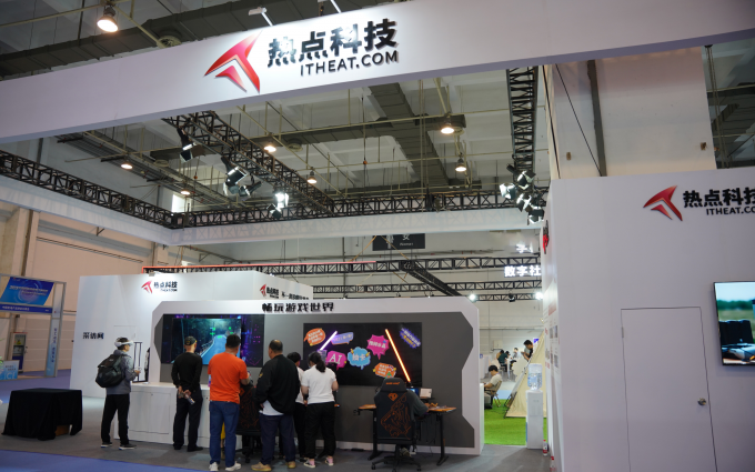 CICE2023丨众多品牌加持!热点科技联袂呈现消费电子体验
