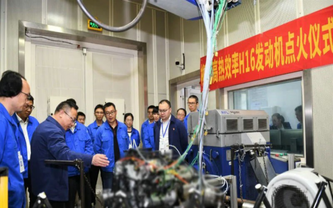 最高热效率44% 五菱H16发动机点火成功