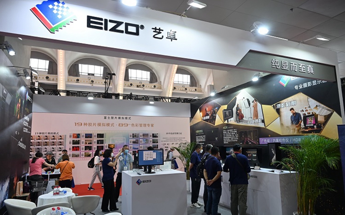 2023P&E | 艺卓携ColorEdge全系列产品参展，带来CS2400S、CG2700X等新品