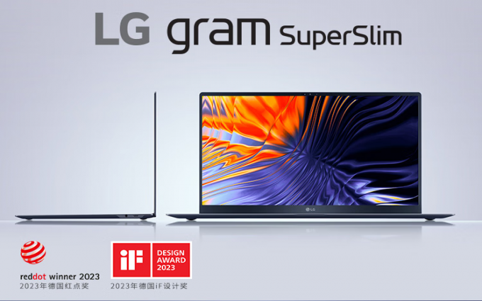 LG gram SuperSlim 2023款正式上架，厚度10.9mm重量990g
