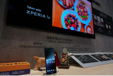 索尼电影感影像手机Xperia® 1 V 亮相Sony Expo 2023
