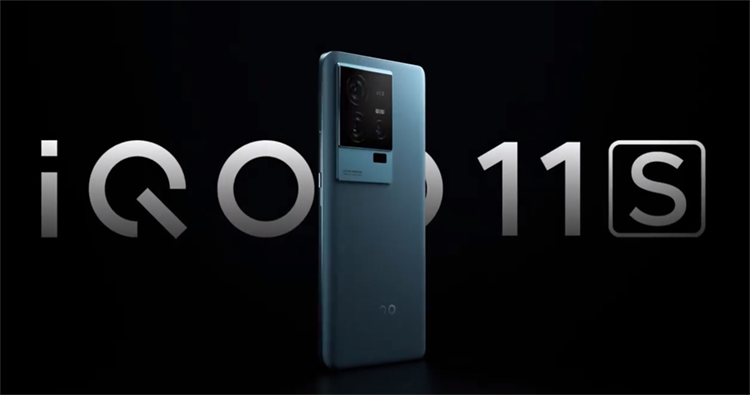 iQOO 11s发布官宣，首发搭载高频版骁龙8 Gen2+超算独显芯片