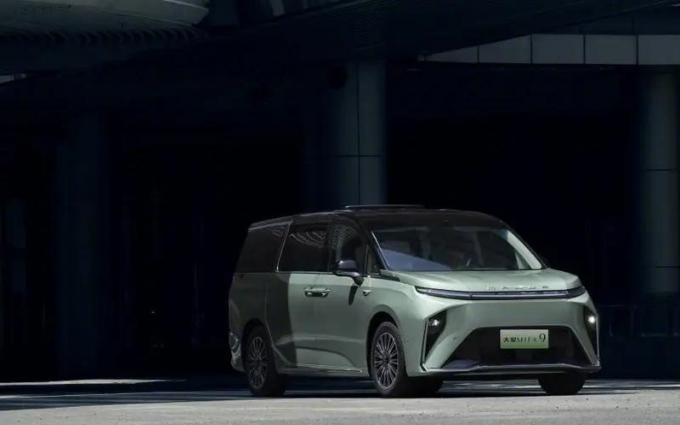 售价19.59万起 上汽大通MAXUS 2024款大家MIFA9上市