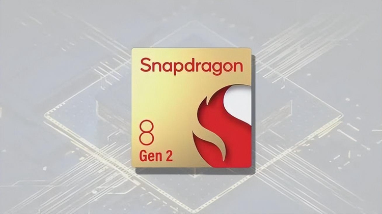 高通骁龙8 Gen2领先版处理器曝光：频率更高，首发红魔8S Pro