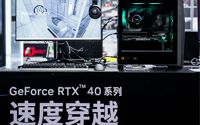 NVIDIA GeForce RTX 40走到线下 展示游戏、生产力双重实力