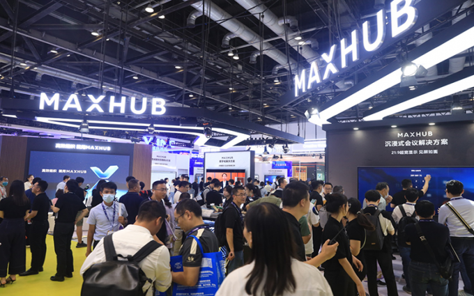 InfoComm China 2023 | MAXHUB优化Teams会议 21:9超宽显示内容一览无遗