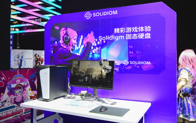 ChinaJoy 2023丨Solidigm首秀ChinaJoy，高性能旗舰固态硬盘助力游戏体验