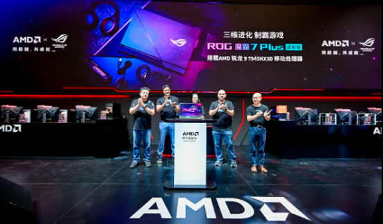 游戏称王 锐龙AI登场 AMD ChinaJoy2023完美收官！