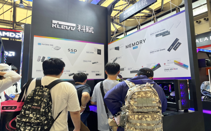 ChinaJoy 2023丨KLEVV科赋携新品DDR5内存与固态硬盘亮相