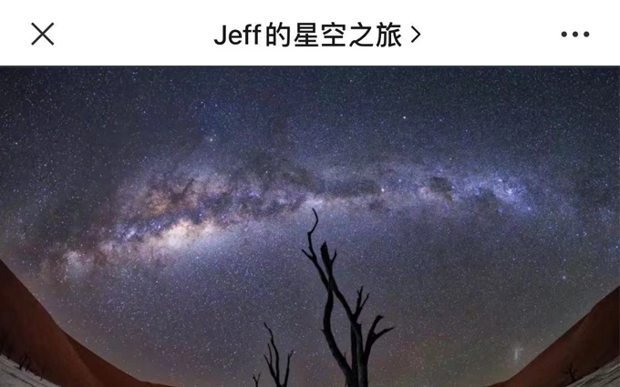 视觉中国“索赔”八万 摄影师该如何保护自己的权益？