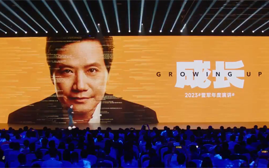 雷军三个小时演讲只字未提，小米汽车不容乐观还是在默默前行？