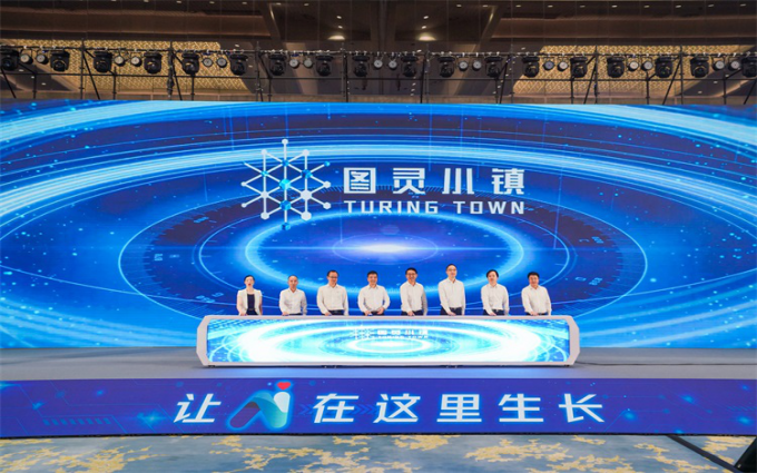 英伟达超级芯片平台亮相，中国大厂50亿重金求而不得