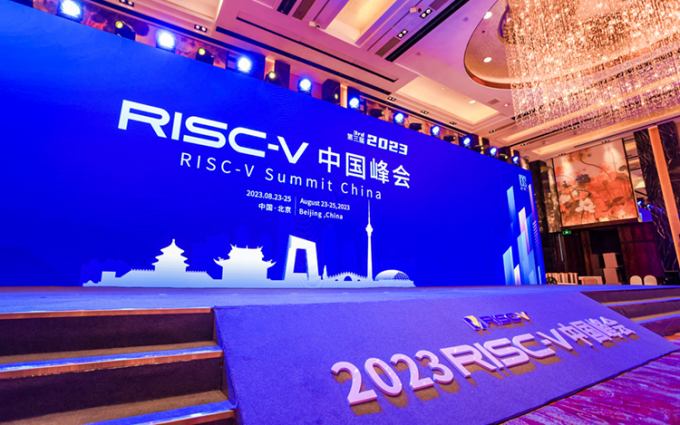 浪潮已在脚下，RISC-V峰会掀起开源指令集潮流，中国企业能否抓住机遇