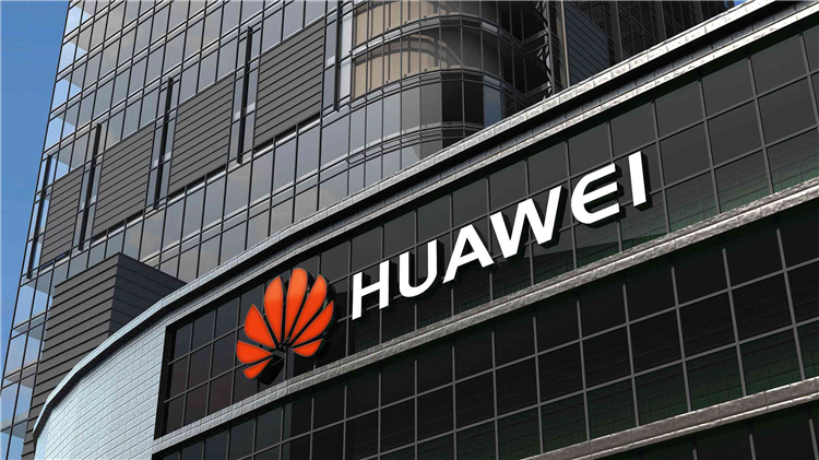 华为公布上半年销售收入，终端业务超千亿营收，汽车业务竟也上榜？