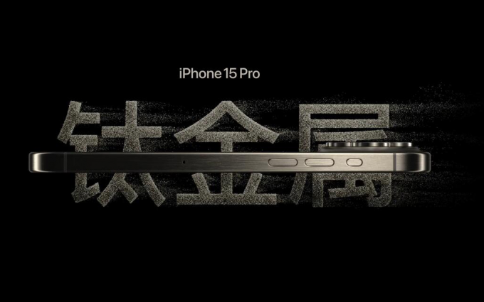 这味太足了！iPhone 15 Pro新机刚入手居然就是坏的！