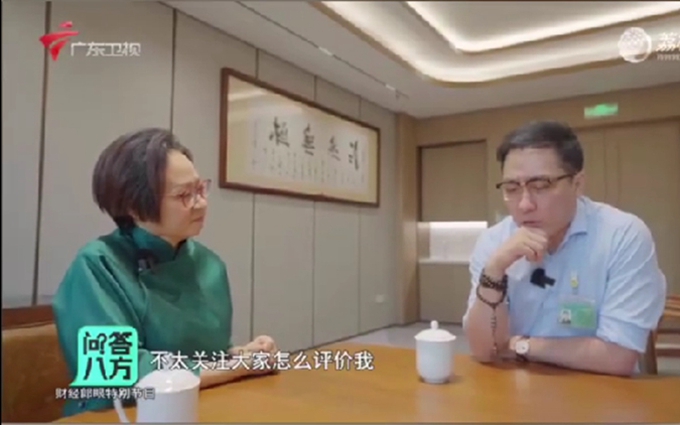 时隔2年，王自如首次回应加入格力、绯闻问题，表示自己根本不关注   