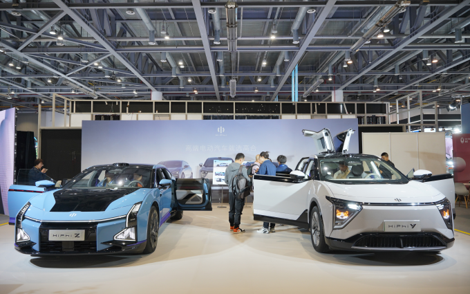 2023数贸会丨高合汽车“抢镜”数智出行,打造未来出行体验