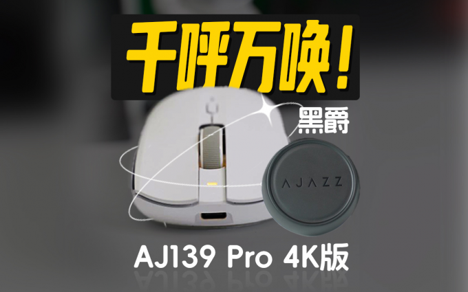 CIIE2023丨奇点临近全天候智能眼镜亮相进博会，用元宇宙科技给体验升级