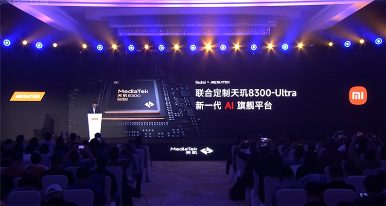 卢伟冰站台!Redmi K70E首发天玑8300 Ultra,支持生成式AI同级无对手